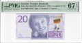 PMG World 20 Kronor, (2015)